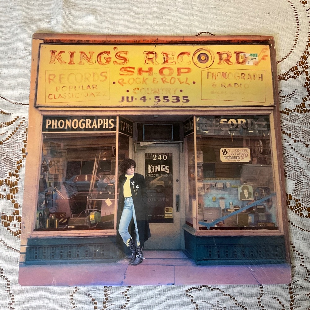 Rosanne Cash King's Record Shop Vinyl LP 1987 Columbia C 40777‎ Country Rock